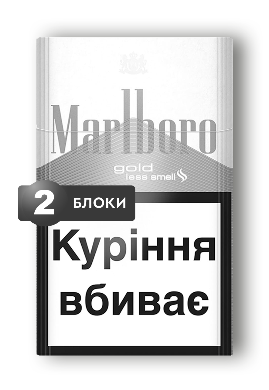 MARLBORO GOLD – Сет 2 в 1                        </span>