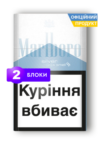 Marlboro Silver | Мальборо сильвер / Мальборо 4 / Дешевый Мальборо / Мальборо Сільвер / Мальборо 4/ Мальборо дешевий