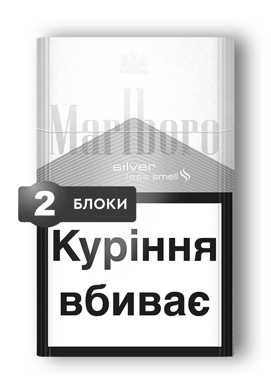 MARLBORO SILVER – Сет 2 в 1                        </span>