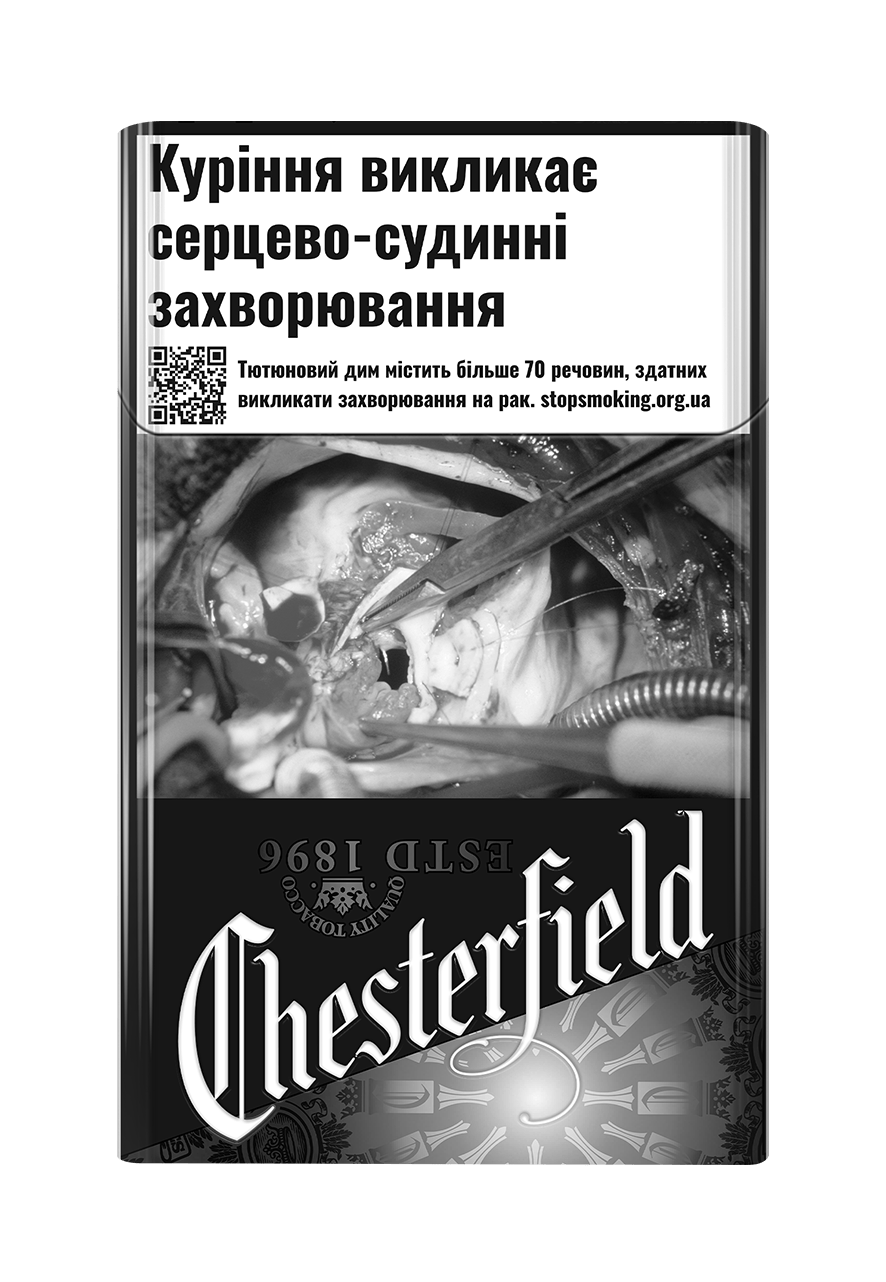 Chesterfield Purple нет в наличии