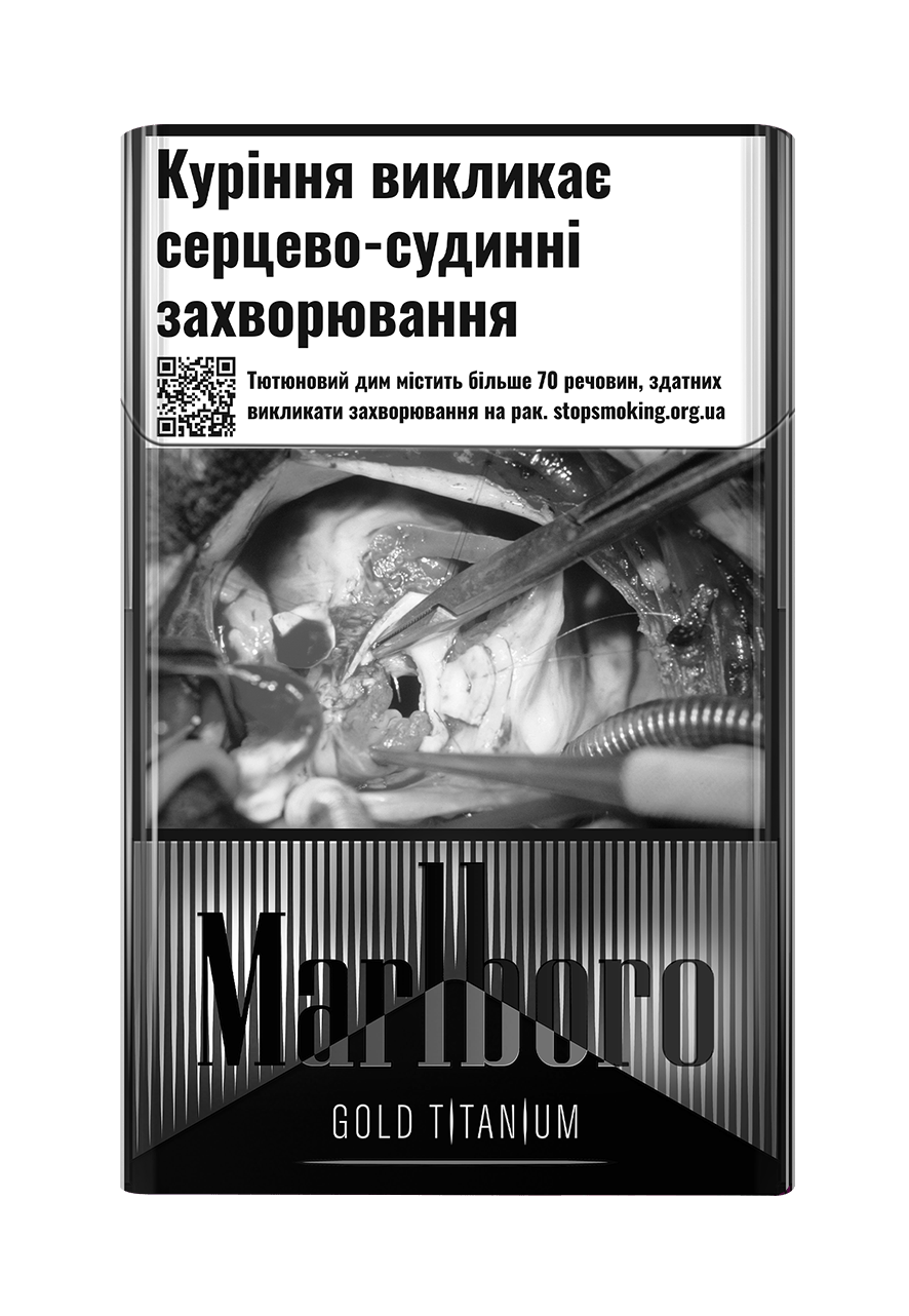 Marlboro Gold Titanium нет в наличии