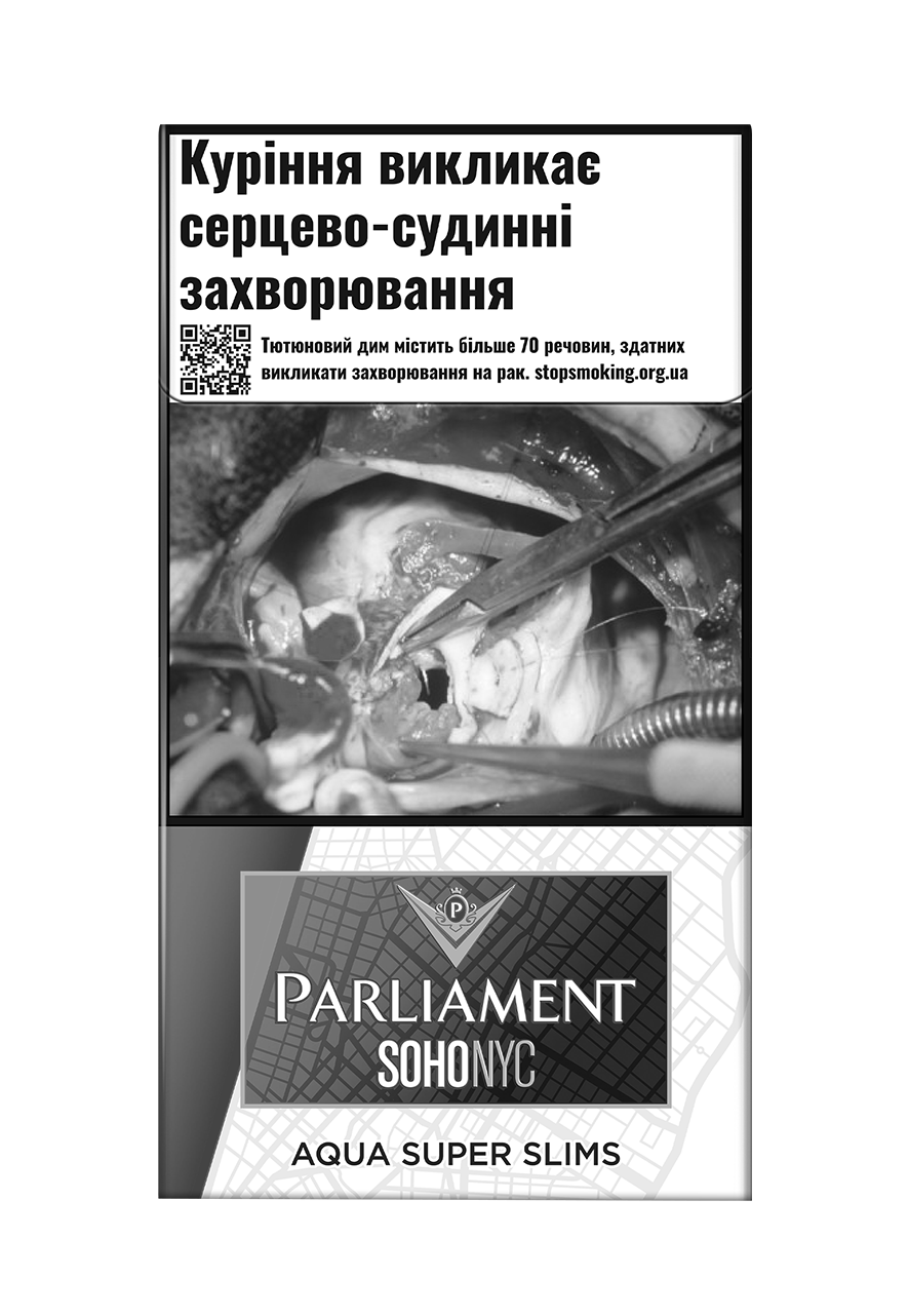 Parliament Soho Aqua Super Slims нет в наличии