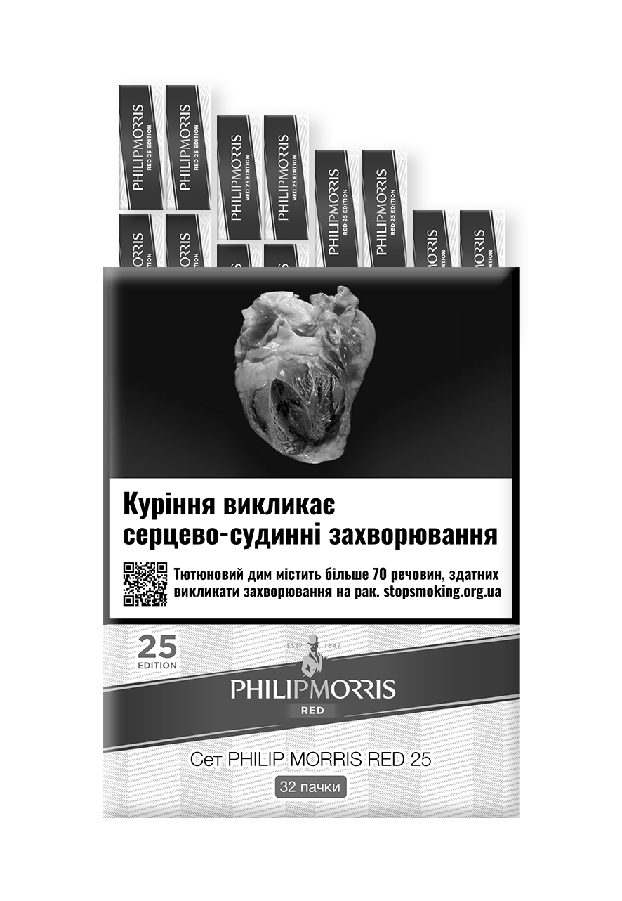 Philip Morris Red 25 Edition – Сет 4 в 1 нет в наличии