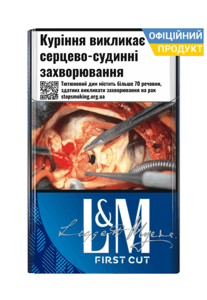 Сигарети L&M First Cut Blue/ L&M First Cut/ L&M Blue/ L&M Blue 20/ L&M 20/ ЛМ Фьорст Кат Блу/ ЛМ Фьорст Кат/ ЛМ Синій/ ЛМ/ ЛМ 6/ Купити сигарети дешево/ Безкоштовна доставка сигарет
