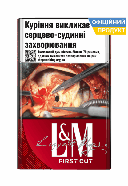 Сигарети L&M First Cut Red/ L&M First Cut/ L&M Red/ L&M Red 20/ L&M 20/ ЛМ Фьорст Кат Ред/ ЛМ Фьорст Кат/ ЛМ Червоний/ ЛМ/ ЛМ 9/ Купити сигарети дешево/ Безкоштовна доставка сигарет