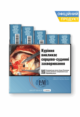 L&M Loft Sea Blue 20/ ЛМ Лофт Сі Блу/ ЛМ Лофт Сі Блу 20/ ЛМ 4/ ЛМ Лофт Сі Блу Набір/ ЛМ Лофт Сі Блу Сет/ ЛМ Лофт Сі Блу Мініблок/ Мініблок ЛМ/ Сигарети дешево / Безкоштовна Доставка