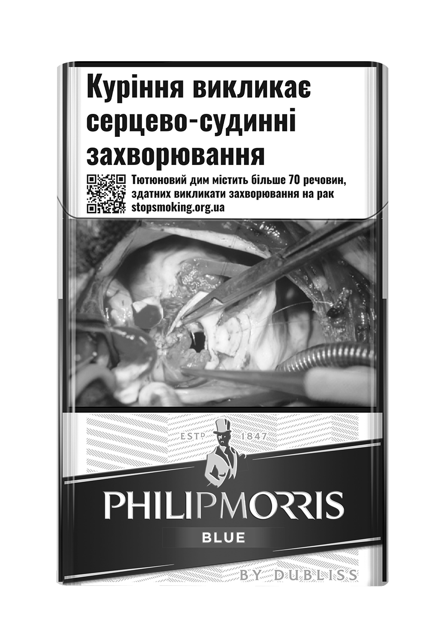 Philip Morris Blue нет в наличии