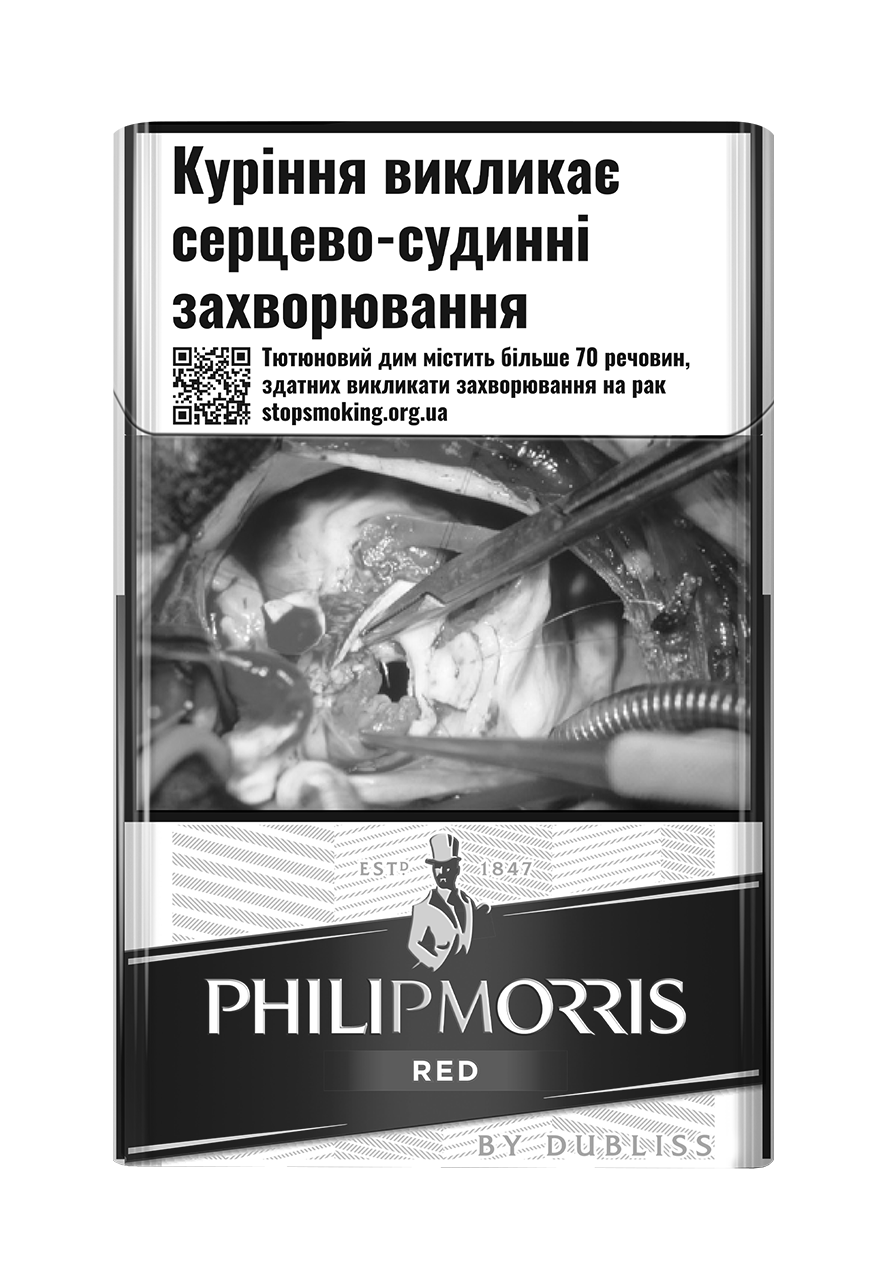 Philip Morris Red нет в наличии