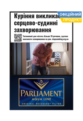 Сигарети Parliament Aqua Line 20/ Parliament Aqua Line / Parliament Aqua/ Parliament Line/ Parliament 6/ Aqua Line Parliament/ Парламент/ Парламент Аква Лайн/ Парламент Аква/ Ціна Парламент/ Парламент 6/ Купити сигарети дешево / Пачка Parliament купити