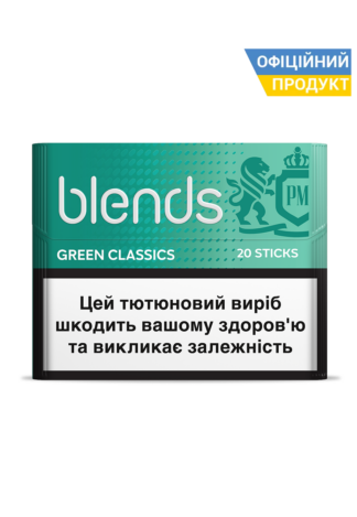 Blends Green Classics/ BLENDS Green/ Стіки Blends/ Стіки Блендс/ Блендс/ Блендс Грін/ Блендс Зелені