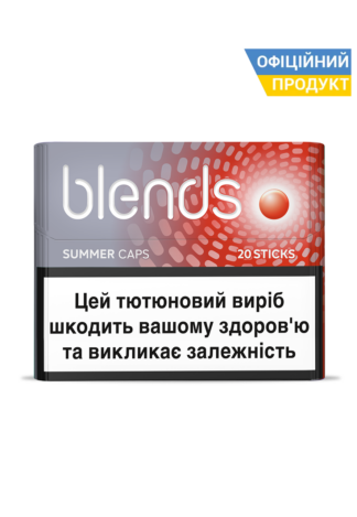 Blends Summer Caps/ BLENDS Summer Caps/ Стіки Blends/ Стіки Блендс/ Блендс/ Блендс Саммер Капс/ Блендс з капсулою/ Блендс з кавуном