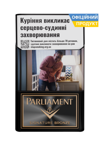 Сигарети Parliament Signature Bronze 20/ Parliament Signature Bronze / Parliament Bronze/ Parliament Signature/ Parliament 6/ Signature Bronze Parliament/ Парламент/ Парламент Сігначер Бронз/ Парламент Бронзовий/ Ціна Парламент/ Парламент 6/ Купити сигарети дешево