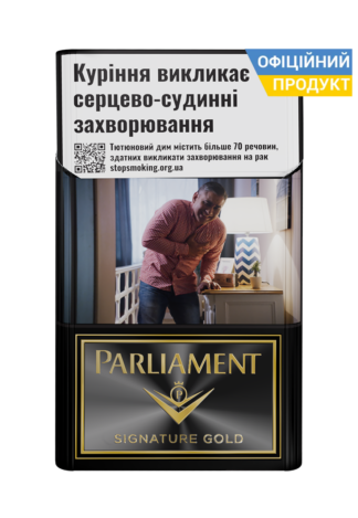 Сигарети Parliament Signature Gold 20/ Parliament Signature Gold / Parliament Gold/ Parliament Signature/ Parliament 4/ Signature Gold Parliament/ Парламент/ Парламент Сігначер Голд/ Парламент Золотий/ Ціна Парламент/ Парламент 4/ Купити сигарети дешево
