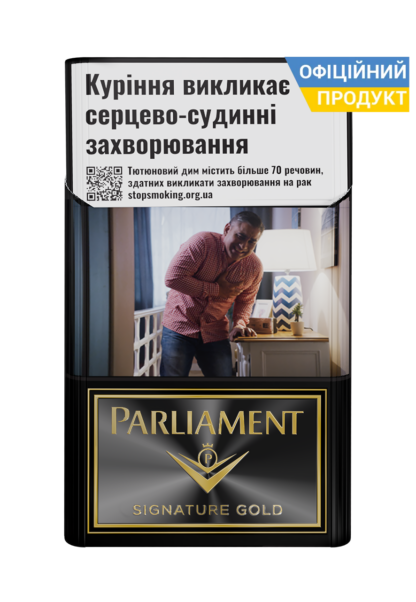 Сигарети Parliament Signature Gold 20/ Parliament Signature Gold / Parliament Gold/ Parliament Signature/ Parliament 4/ Signature Gold Parliament/ Парламент/ Парламент Сігначер Голд/ Парламент Золотий/ Ціна Парламент/ Парламент 4/ Купити сигарети дешево